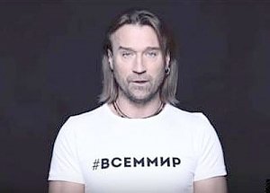 В Крыму не погиб ни один человек, в «АТО» гибнут тысячи, - украинский певец