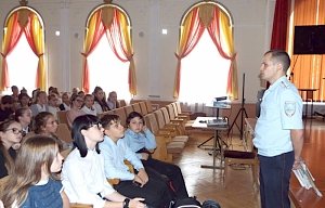 Севастопольские полицейские провели в учебных организациях города «Единый день правовых знаний»