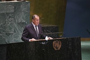 «Российский след» на Генасамблее ООН
