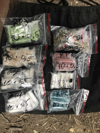 В Сакском районе оперативники задержали «закладчиков наркотических средств»