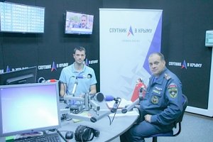 О гражданской обороне в эфире крымских радиостанций