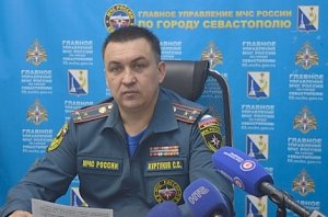 в основном управлении МЧС России по городу Севастополю подвели итоги реагирования подразделений за сентябрь 2019 года