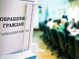 Более 900 крымчан получили методическую помощь от руководителей подразделений Госкомрегистра