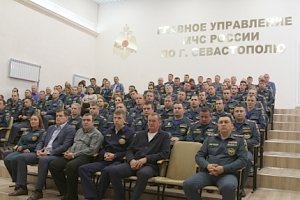 Личному составу представлен начальник ГУ МЧС России по городу Севастополю