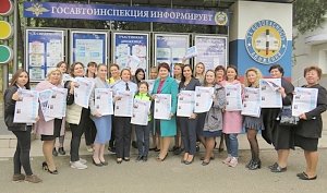 В Севастополе руководители отрядов ЮИД поддержали городскую акцию «Засветись, Севастополь!»