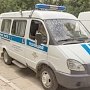 Полиция проверяет факт нанесения гражданину телесных повреждений неизвестным мотоциклистом в Симферополе