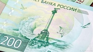 Житель Севастополя ограбил банк и зарыл добычу на кладбище