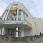 Выставка «КРЫМСКИЙ ФОРМАТ» откроется в Симферополе