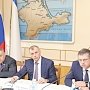 В Госсовете подвели итоги социально-экономического развития Республики Крым за 9 месяцев 2019 года