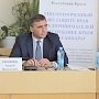 Внедрение объектов газомоторной инфраструктуры имеет важное значение для развития экономики Республики Крым, — Рюмшин