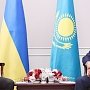 Киев выставил Назарбаева «неконкретным» человеком