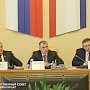 Образована Конкурсная комиссия по формированию второго состава Молодежного парламента Республики Крым при ГС РК