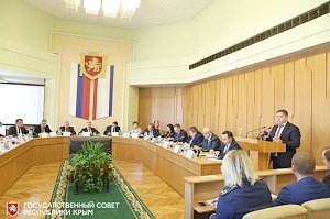 27 ноября депутаты соберутся на очередное заседание первой сессии Государственного Совета Республики Крым