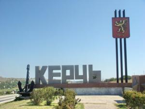 Глобальную реорганизацию территории и строительство технопарка планируют в Керчи