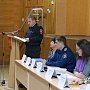 Севастопольские полицейские провели профилактическую беседу с приёмными родителями и опекунами