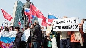 В Киеве призвали побыстрее оформить выход Крыма и Донбасса из Украины
