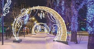 На новогоднюю иллюминацию Ялты потратят почти 80 млн рублей