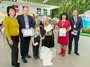 Аэропорт Симферополь встретил 5-миллионного пассажира