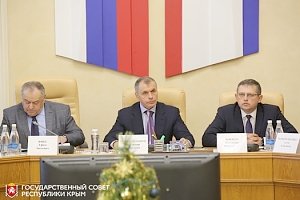 Очередное заседание сессии Парламента Республики Крым состоится 25 декабря
