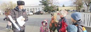 В Севастополе парки отдыха стали центрами по повторению дорожных правил с детьми