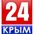 Телеканал «Крым 24». В Крыму вспоминали Игоря Курчатова