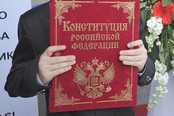Юрий Афонин сообщил, что коммунисты подготовили поправки в Конституцию РФ