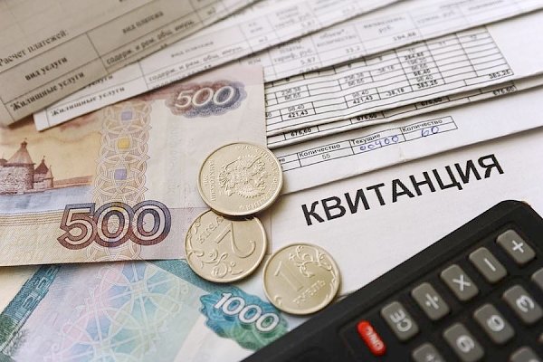 Депутаты-коммунисты требуют запретить банковскую комиссию при оплате услуг ЖКХ
