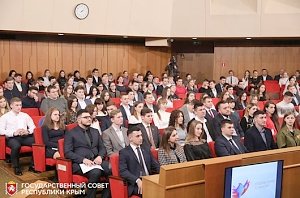 В Крыму избран новый состав Молодежного парламента второго созыва