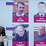 Прокуратура Нидерландов предъявила обвинения по делу МН17 трем россиянам и украинцу
