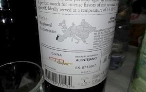 Как и должно быть: в Португалии появилось вино с изображением Украины без Крыма