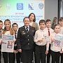 В Севастополе более ста школьников из десяти образовательных организаций вступили в отряды юных инспекторов движения