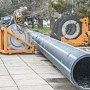На 9 км водопровода в Керчи потратят 305 млн рублей