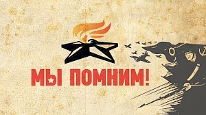 Крымские артисты соберут землю со всего Крыма в честь 75-летия Победы