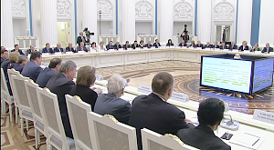 Владимир Путин согласился с предложением провести голосование по поправкам в Конституцию 22 апреля