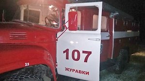 Несмотря на дожди в Крыму объявили пожароопасный сезон