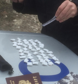 В Керчи полицейскими пресечена преступная деятельность симферопольца, осуществляющего «закладки» наркотиков