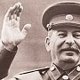 Коммунисты предложили установить в Рязани памятник Сталину