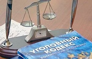 Против начальника отдела крымского филиала «Росморпортов» возбудили уголовное дело за взяточничество