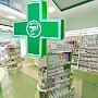 Противовирусные препараты есть в достаточном запасе в аптечных сетях, — ФАС