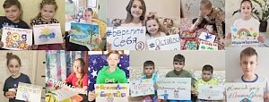 Севастопольские школьники поблагодарили сотрудников полиции за службу и пожелали им здоровья