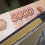 ЦБ снизил ключевую ставку в России до 5,5%
