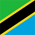 Поздравление студентам из Объединенной Республики Танзания
