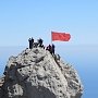 Спасатели поднимут Знамя Победы на шести Крымских вершинах