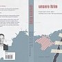 Норвежский политик издал правдивую книгу о Крыме