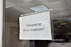 За сутки в обсерваторы Крыма было помещено 68 приезжих