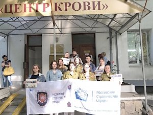 Бойцы студенческих отрядов Крыма приняли участие в акции #донорсгазетой