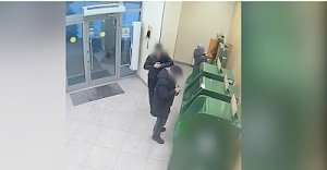 В Республике Крым оперативниками разоблачен мошенник, специализировавшийся на хищении денежных средств с банковских карт граждан