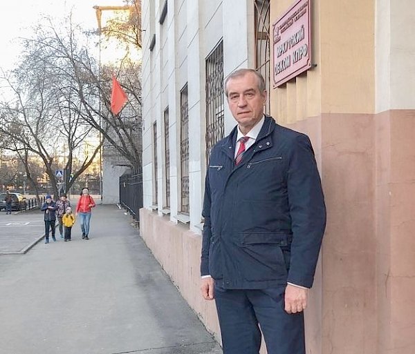 Сергей Левченко раскритиковал популистские поправки к Конституции
