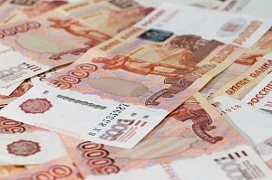 Минфин Крыма определен уполномоченным органом в сфере инициативного бюджетирования в РК