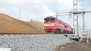 Крымская железная дорога наращивает объёмы перевозок через Крымский мост